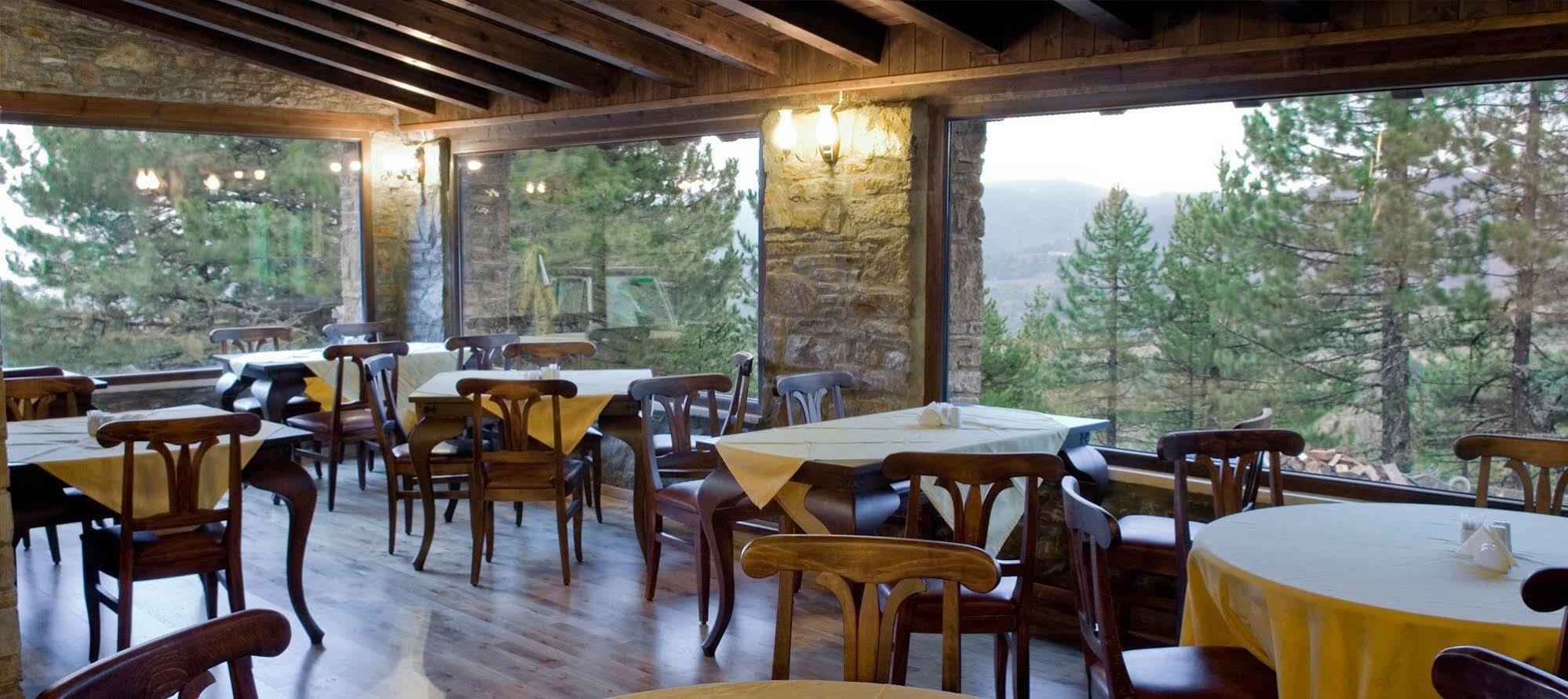 Vasilitsa Spa Resort 그레베나 외부 사진